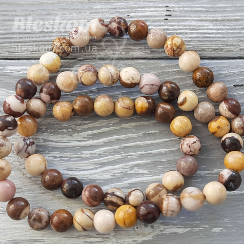 Яшма кофейная, круглая, натуральная К5178