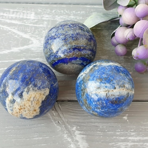 Лазурит куля, натуральний 2-299