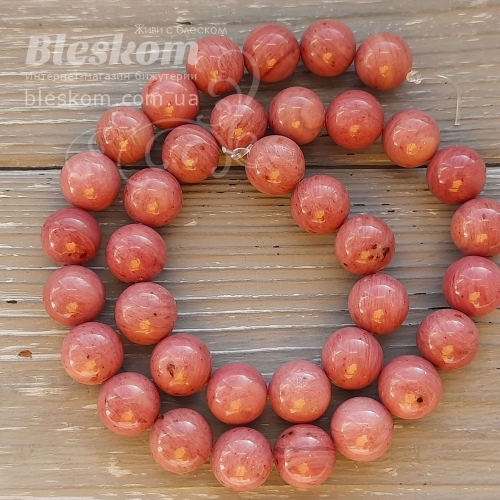 Родохрозит круглий, натуральний, тонований к2583