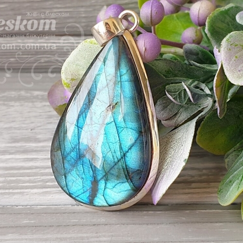 Кулон з лабрадором, натуральний С624