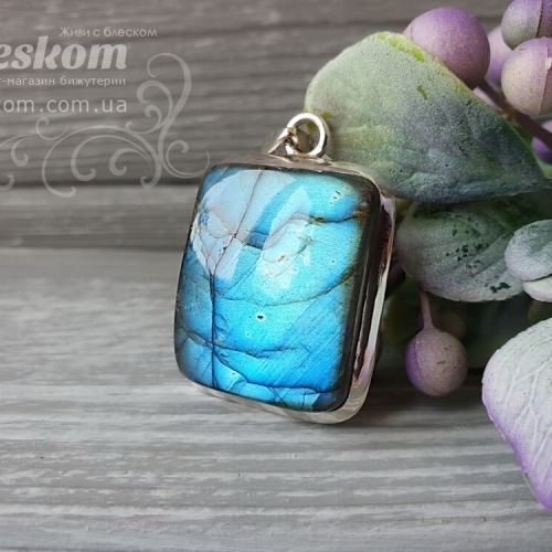 Кулон з лабрадором, натуральний С625