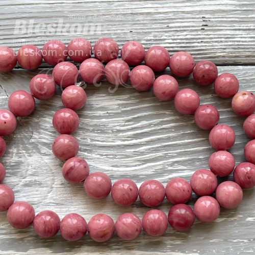 Родоніт круглий, натуральний, люкс К5290