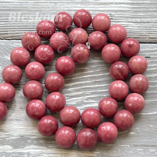 Родоніт круглий, натуральний, люкс К5291