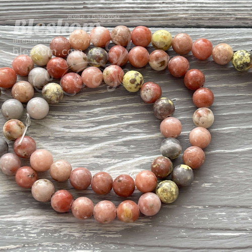 Яшма круглая натуральная К5318