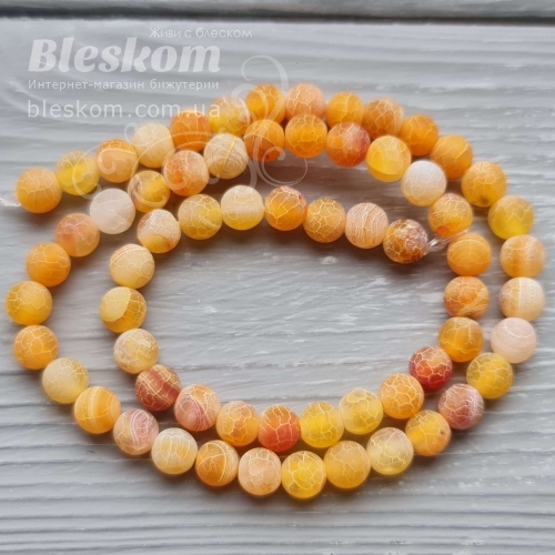 АГАТ МОРОЗНЫЙ, КРУГЛЫЙ,МАТОВЫЙ, НАТУРАЛЬНЫЙ К5332