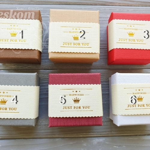 Подарункова коробка, маленька 2138