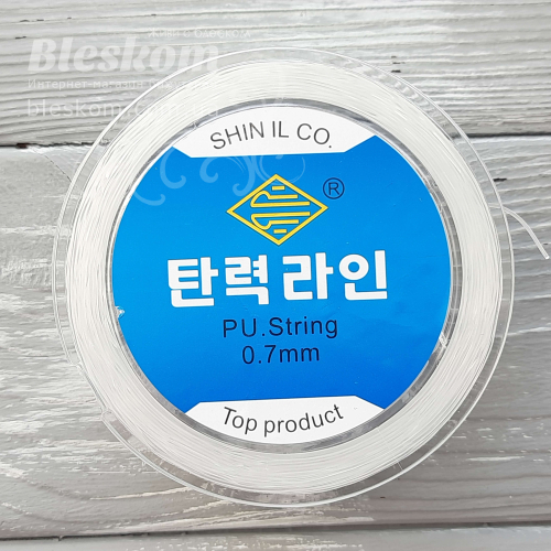 Гумка силіконова, Преміум, 0.7мм, 50м. 12154