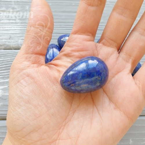 Лазурит яйце, натуральне 2-331