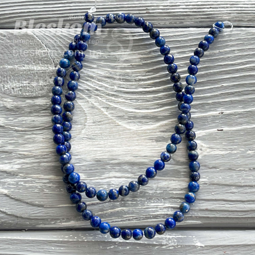 Лазурит круглий, натуральний К5511