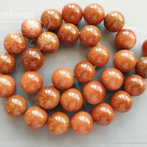 Авантюрин круглий Золотий Пісок К192