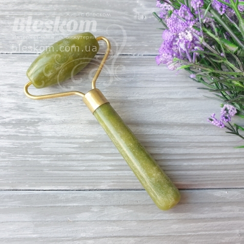 Нефрит натуральний, масажер ролер 10,5 см, 2-362