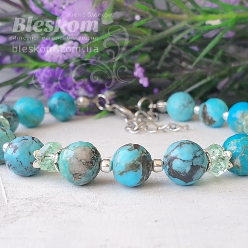 Браслет из натуральной индийской бирюзы 1-382