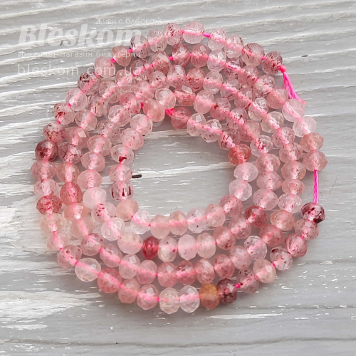 Полуничний кварц, гранований, натуральний К2777