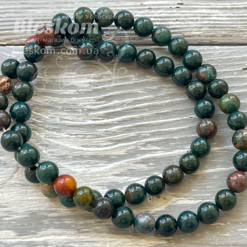 Гелиотроп круглый, натуральный к2783