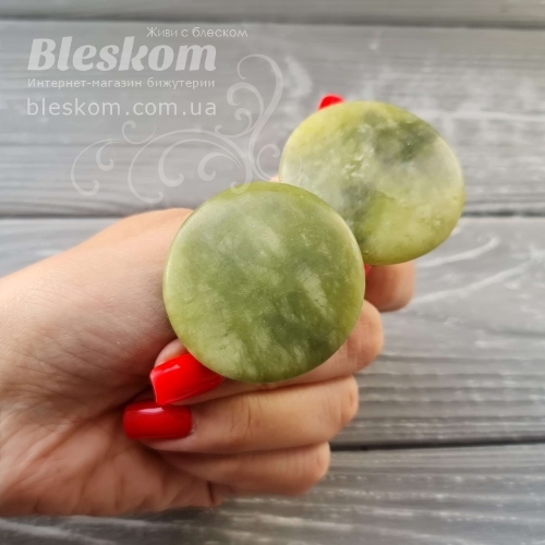 Нефрит масажер, натуральний 2-417