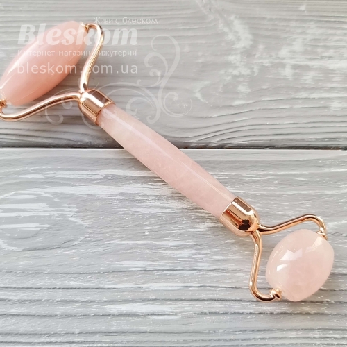 рожевий кварц натуральний. масажер 2-420