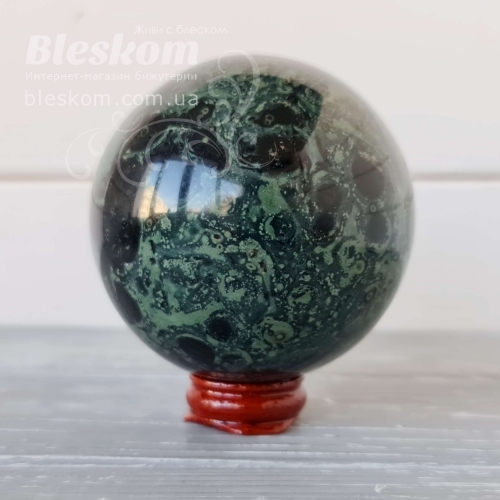 Яшма Кабамба Куля, натуральна 2-441