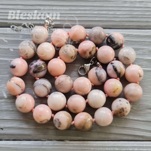 Опал круглий, натуральний к2809