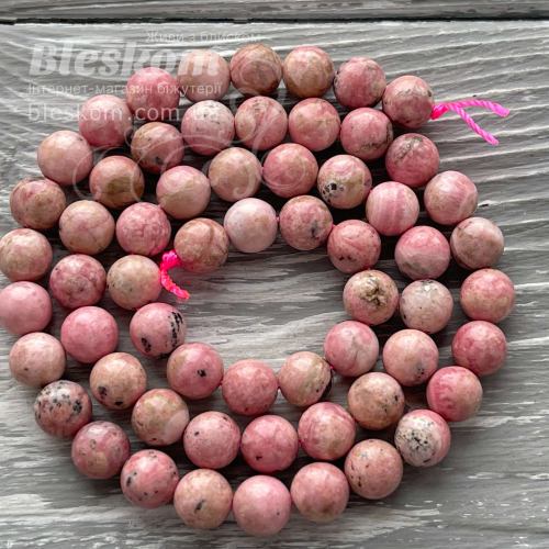 Родохрозит круглий, натуральний К2872