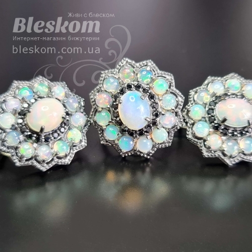 Комплект з Ефіопським опалом, натуральний С885