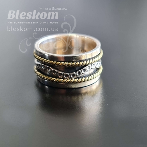 Каблучка (рухливі елементи по центру) С906