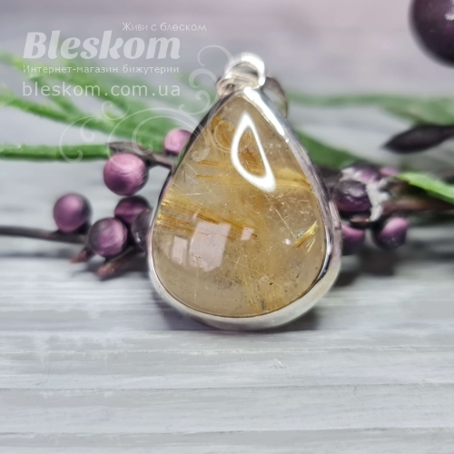 Кулон с рутиловым кварцем, натуральный С947