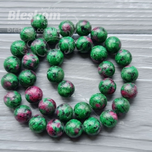 Цоїзит круглий, натуральний К5751