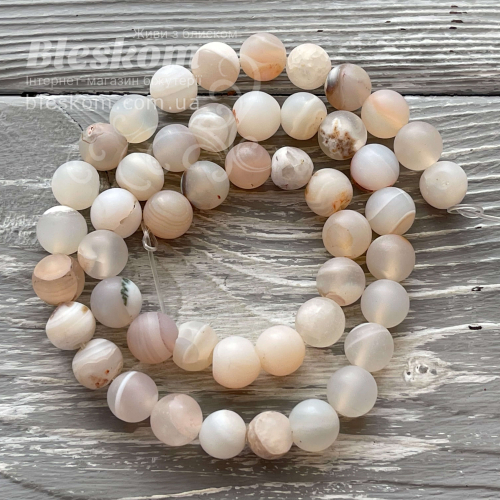 Агат круглый, матовый натуральный К5764