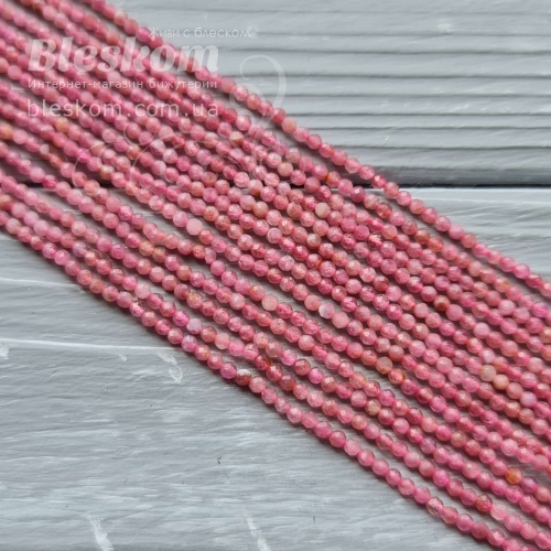 Турмалін гранований, натуральний К2898