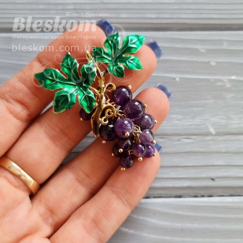 Брошь Виноградная гроздь с аметистом 3-378