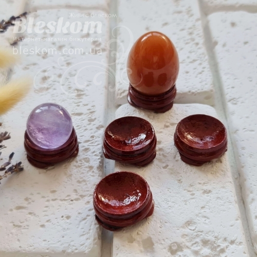 Подставка под шары 2-534