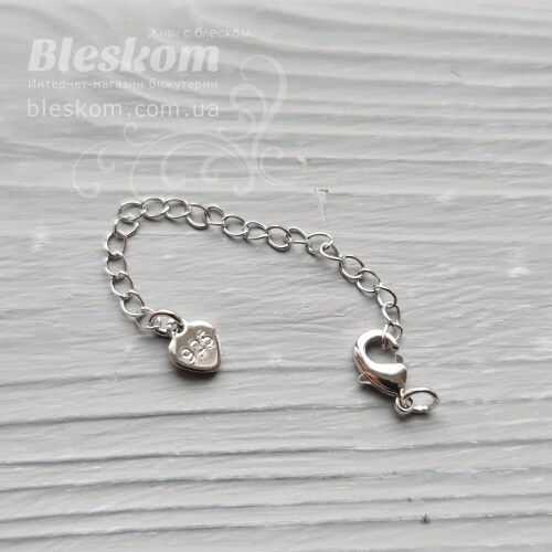 Замочок з ланцюжком і підвіскою, гіпоалергенна сталь 30296