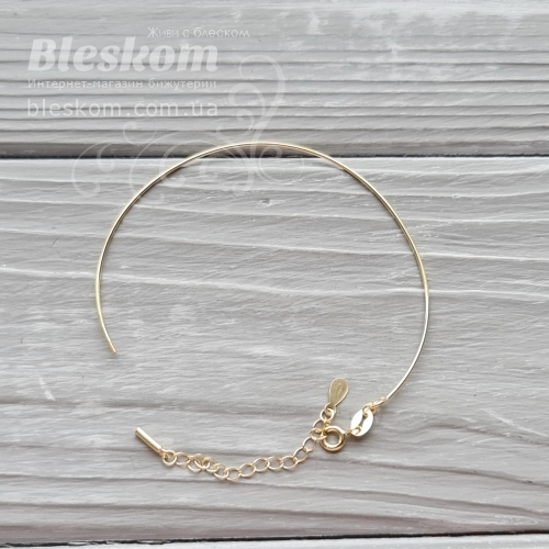 Основа -браслет, замочок з ланцюжком 925-319