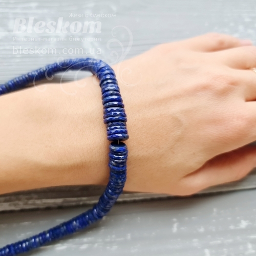 Лазурит рондель, гранований, натуральний К2918