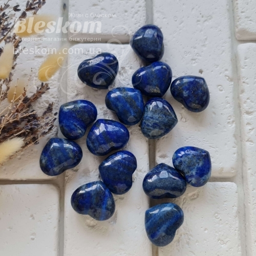 Лазурит серце, натуральне 2-554