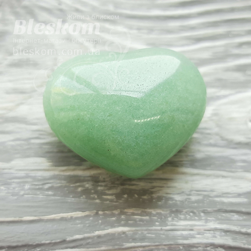 Авантюрин серце, натуральне 2-557