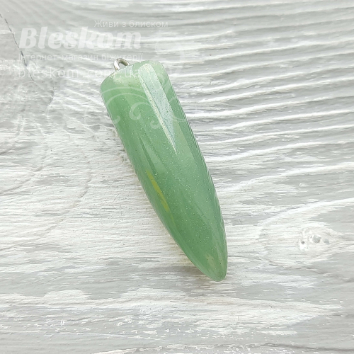 Авантюрин кулон, пуля, натуральный 0-456