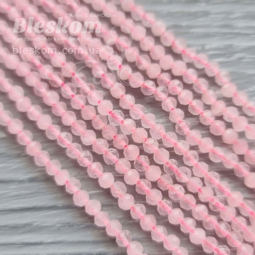 Рожевий кварц гранований, натуральний К2923