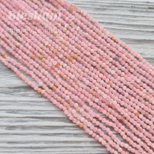 Морганіт гранований, натуральний К2924