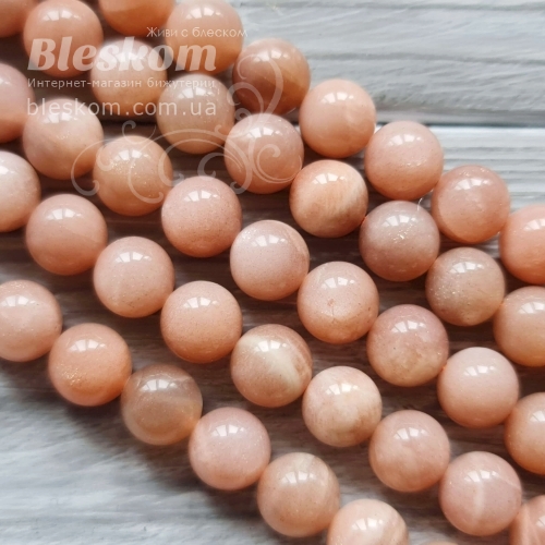 Сонячний камінь, круглий, натуральний К2960