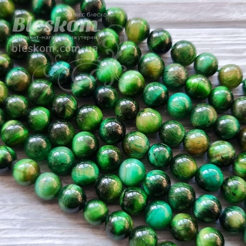 Тигровый глаз, круглый, натуральный, тонированный К5867