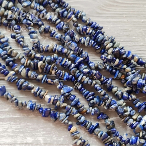 Лазурит крихта, натуральна К5917