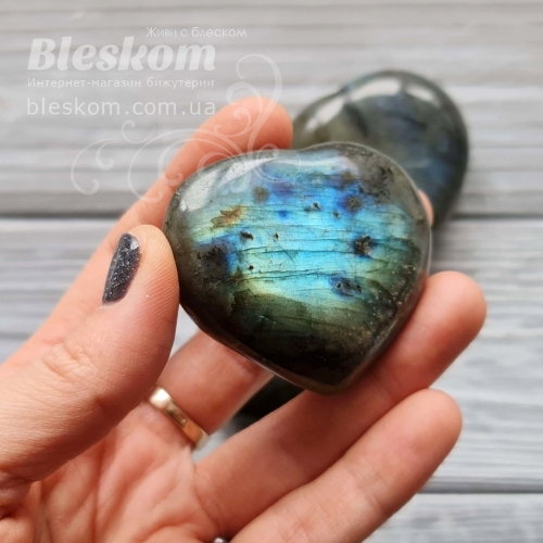 Лабрадор сердце, натуральное 2-578