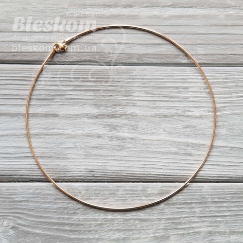 Чокер Xuping, металевий, 13см діаметром Х-1026