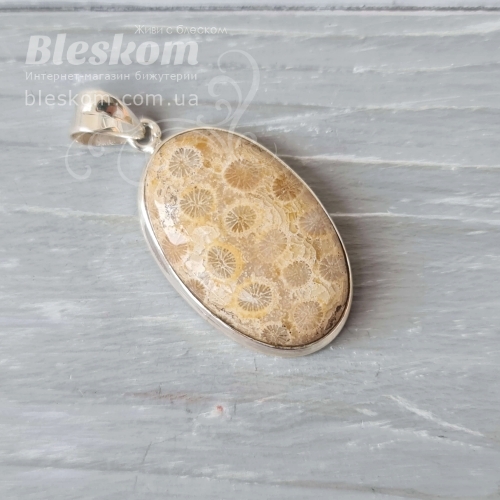 Кулон з викопним коралом, натуральний С993