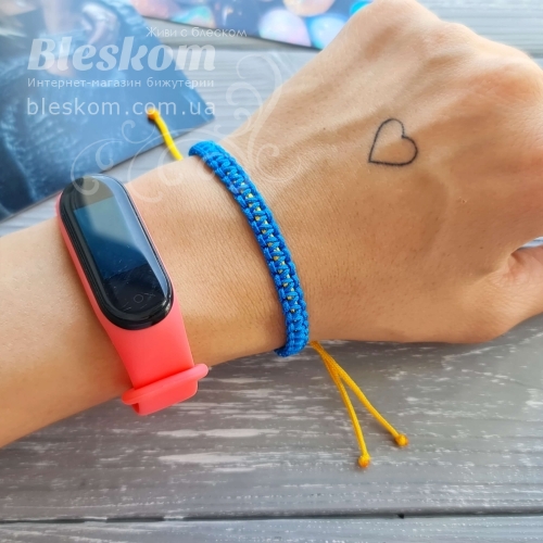 Браслет шамбала Патріотичний 1-465