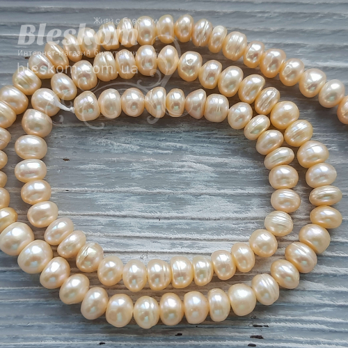 Перли річкові натуральні К5949