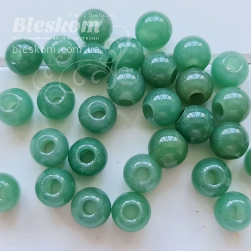 Авантюрин натуральный К5967