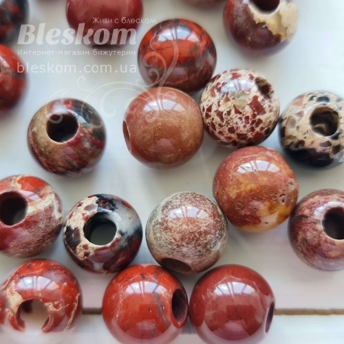 Яшма натуральная К5968