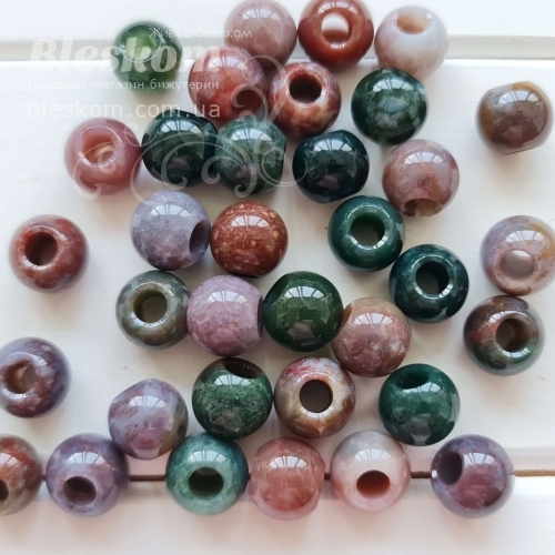 Яшма натуральная К5969